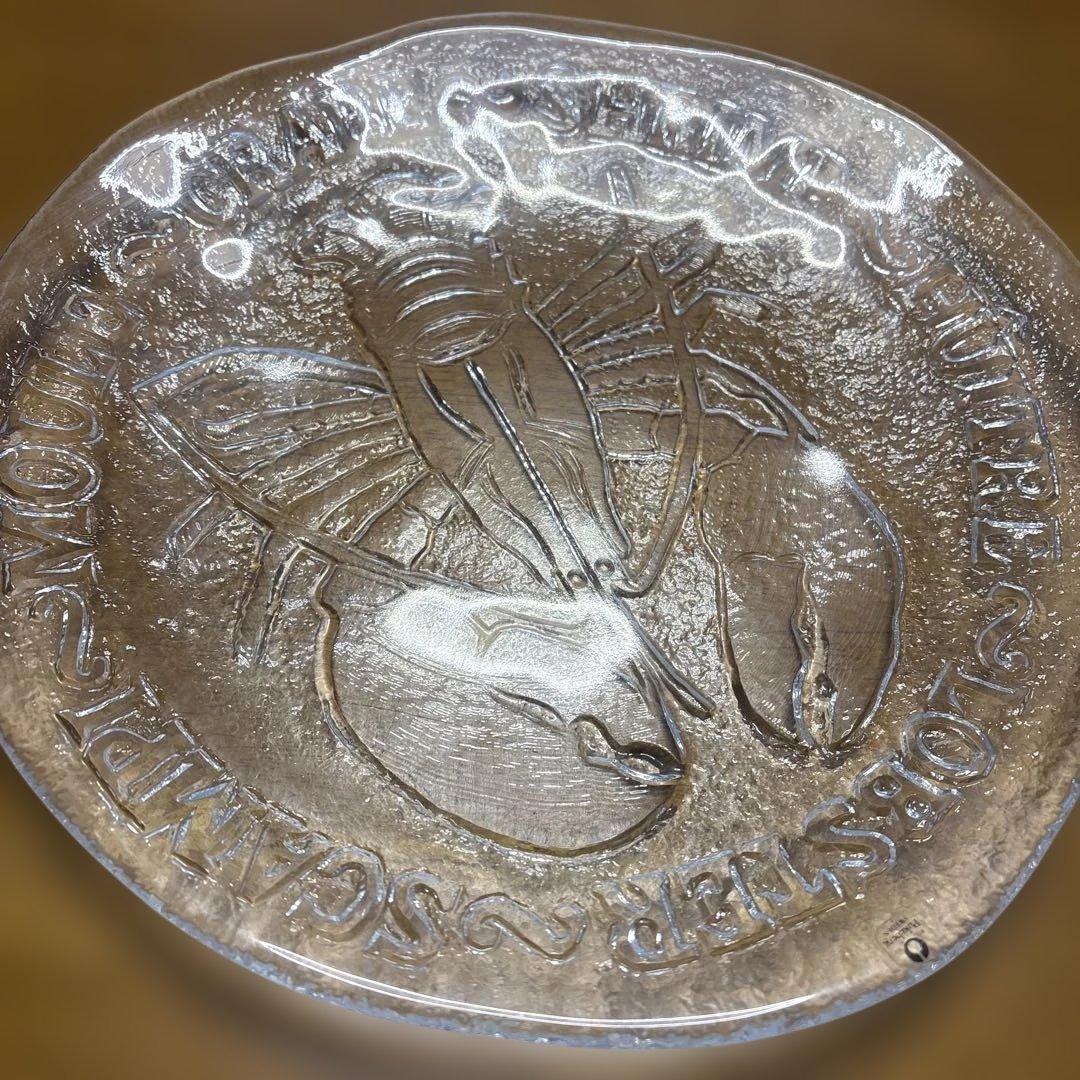 プーケベリ（Pukeberg）社製　ガラスプレート