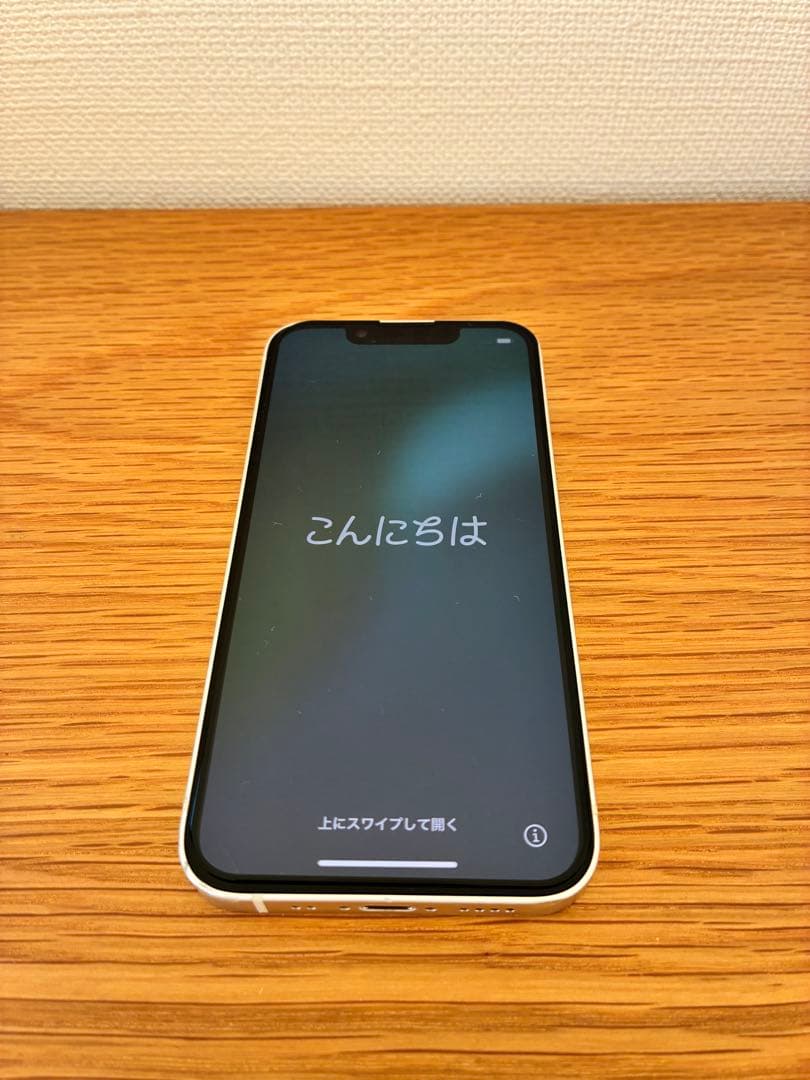 iPhone 13mini[スターライト]256GB/SIMフリー