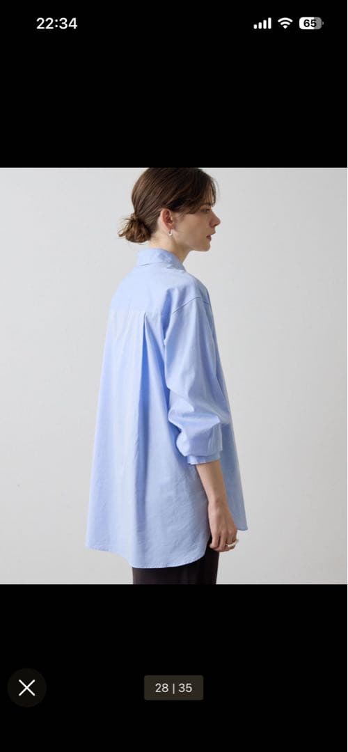 【新品未使用品】ドローイングナンバーズ　シャツ