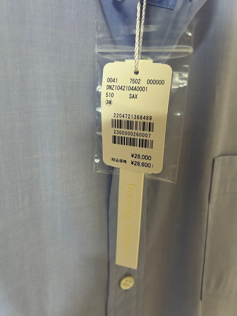 【新品未使用品】ドローイングナンバーズ　シャツ