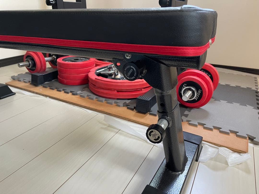 キャラメルラテ