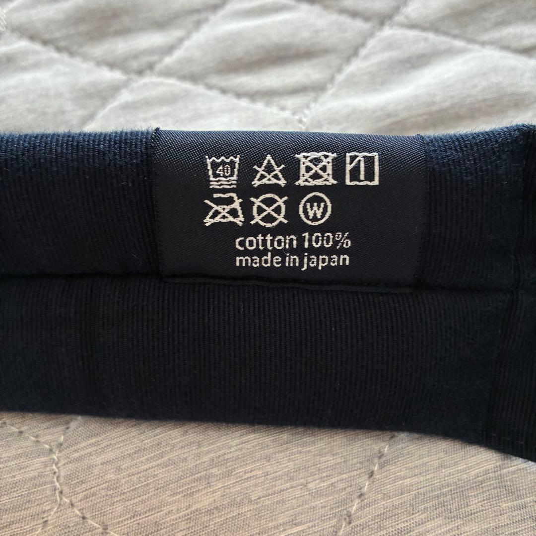 グランモッコ gran mocco ベーシック濃藍色 おんぶ紐 抱っこ紐