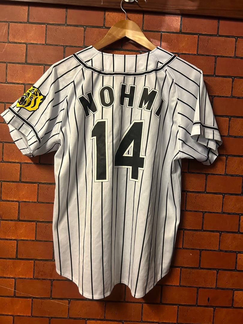ミズノ　能見篤史14 阪神タイガース ユニフォーム Mサイズ 予備ボタン付き