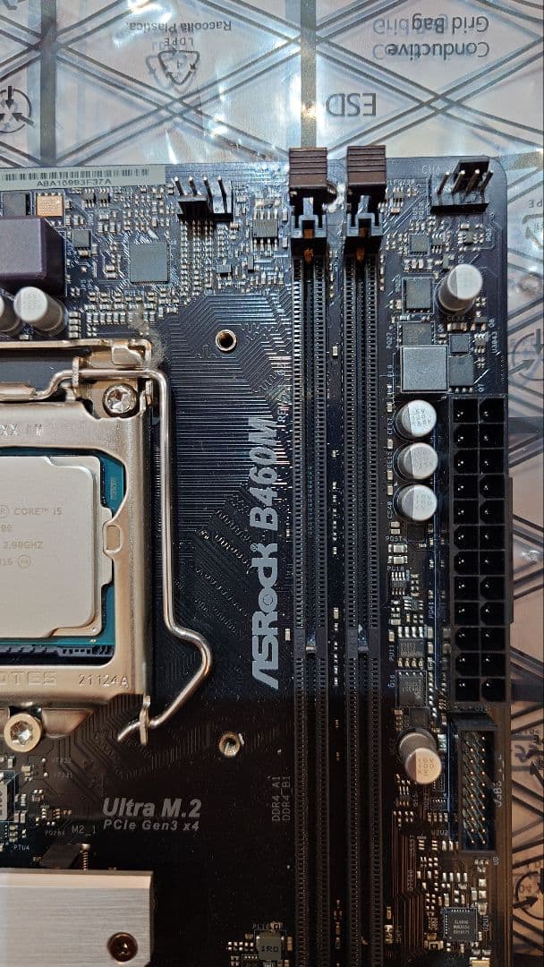 CPU intel core i5 10400 + ASRock B460M