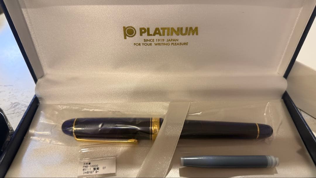 プラチナ万年筆 #3776センチュリー シャルトルブルー　その他