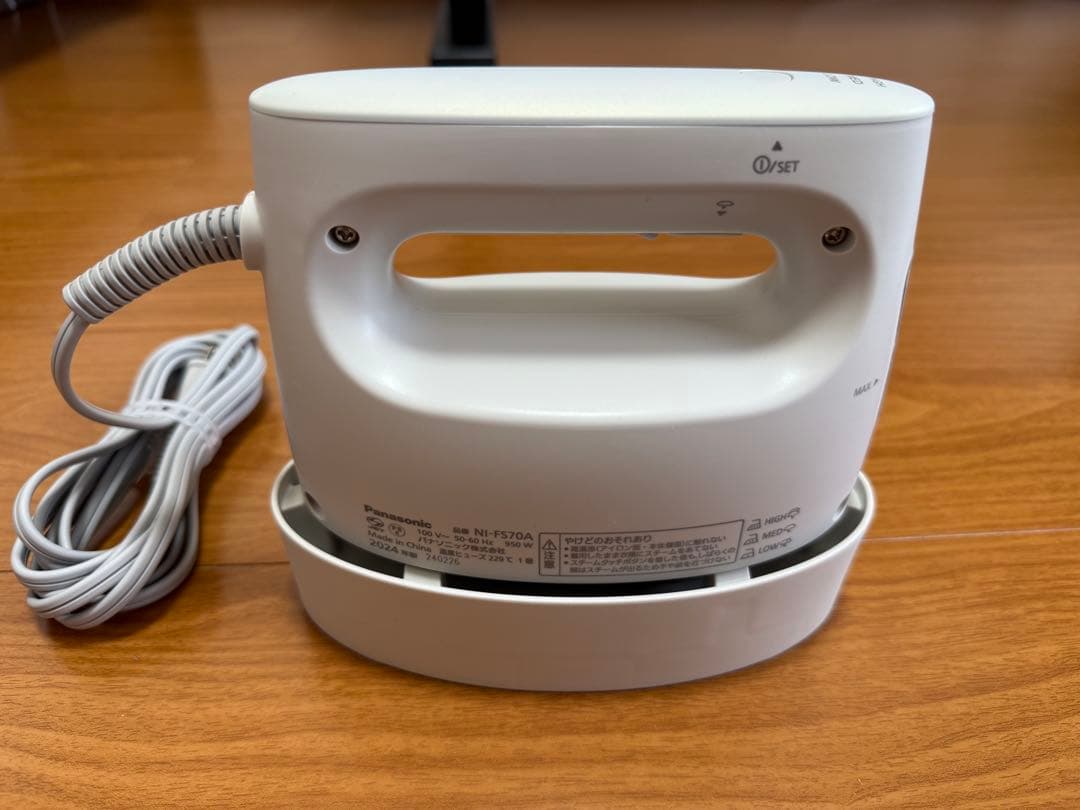 パナソニック スチームアイロン 衣類スチーマー NI-FS70A-C