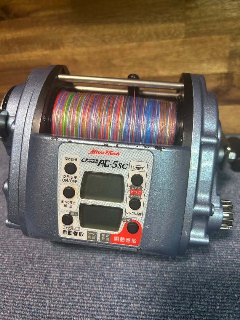 ミヤマエ　コマンド　ACー5sc 12V仕様