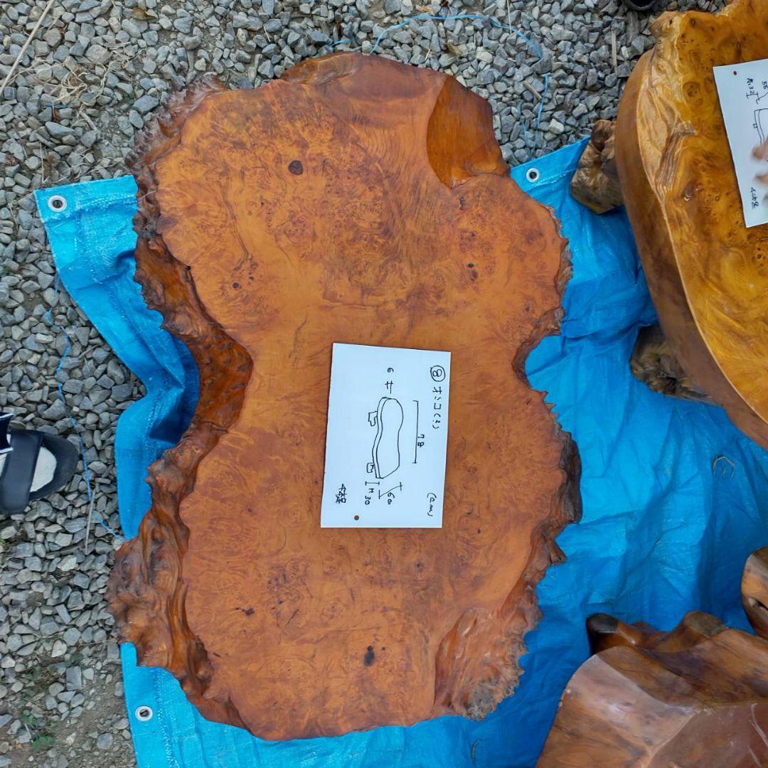 イチイ（一位）の１枚板のちゃぶ台