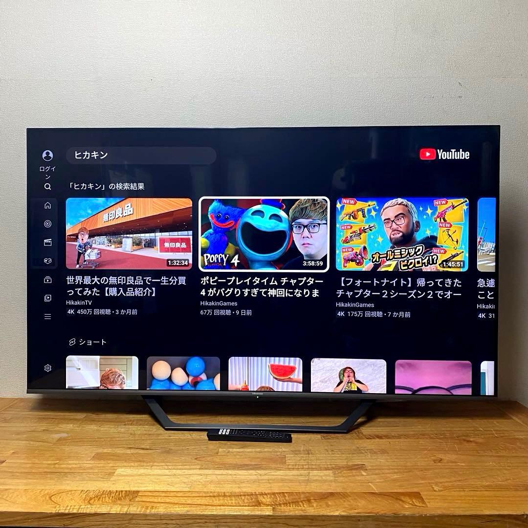 ハイセンス 65V型 4K液晶テレビ 65U7FG スマートテレビ 動画アプリ○