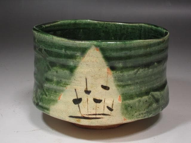 ★　加藤十右衛門　織部茶碗　末広　表千家　十四代　而妙斎の花押★x543