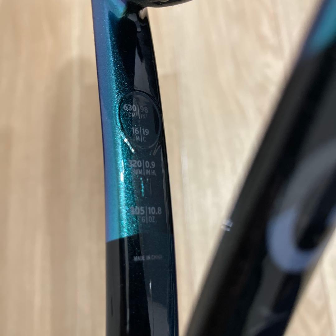 HEAD GRAVITY PRO200 グリップ2