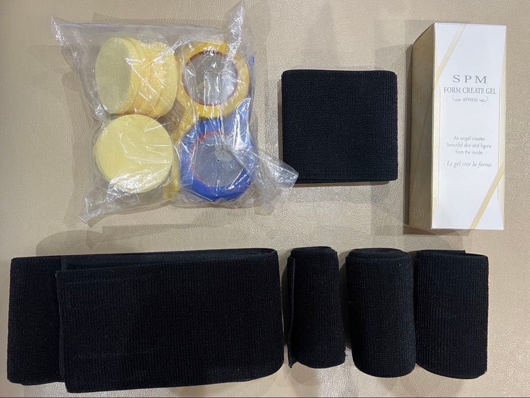 セプラムボディE4 | 業務用美容器EMS