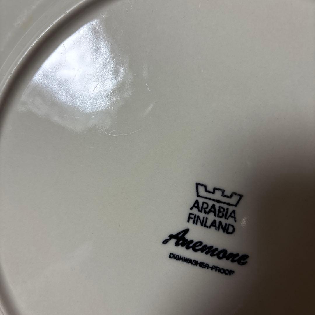 ARABIA　アラビア　アネモネ　２５cmプレート　大皿ペア　２枚　ヴィンテージ