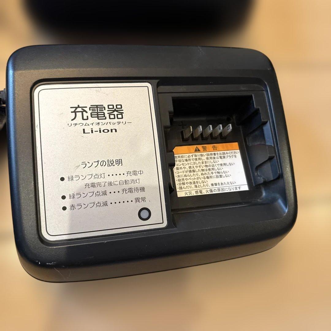 ヤマハ電動自転車充電器　9台