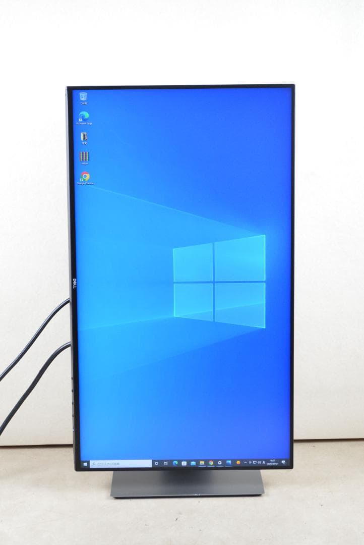 6787　狭額　DELL　24型　U2419HC　フルHD　Type-C　IPS