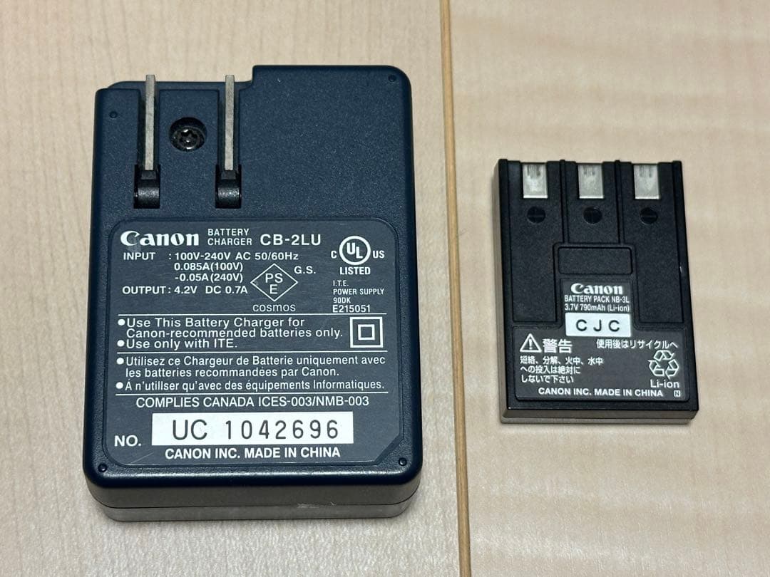 【動作確認済み】Canon IXYデジタル700 コンパクトデジカメ