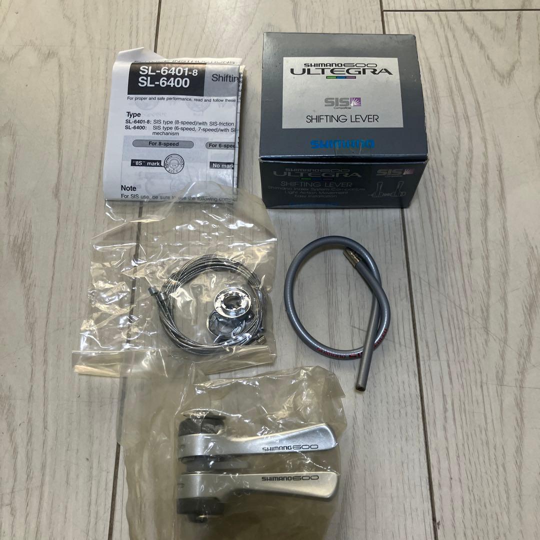 SHIMANO SL-6401 2×8s Wレバー ULTEGRA シフター