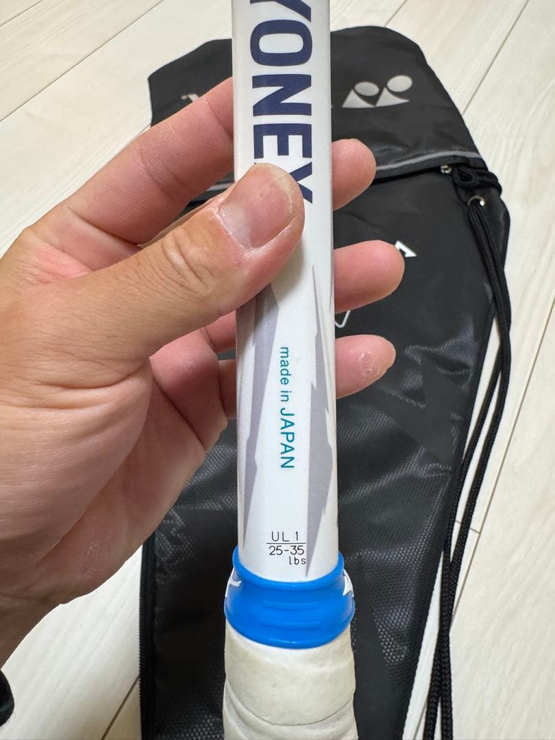 商品の説明確認！ヨネックス　ボルトレイジ5vs