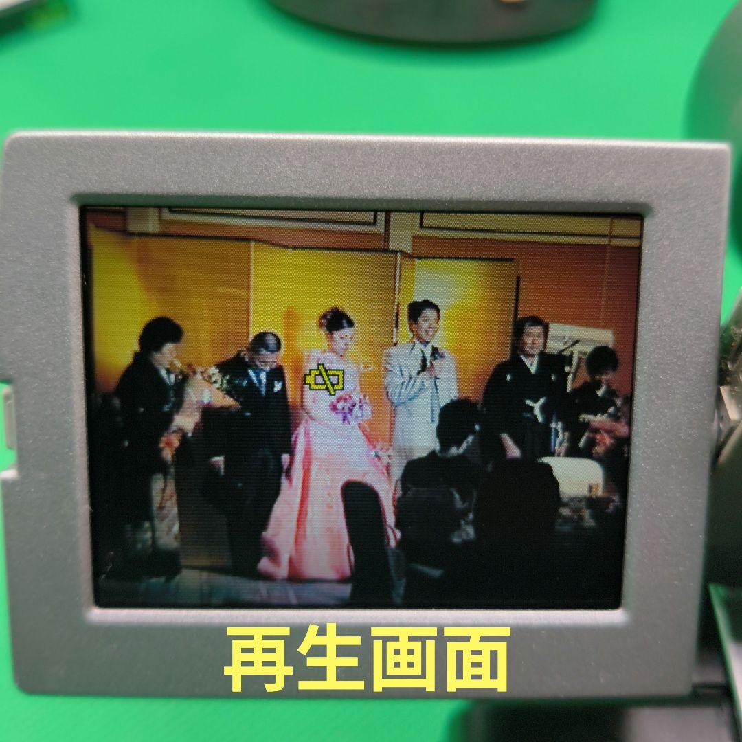 【動作確認OK】 SONY ソニー DCR-PC120 ナイトショット