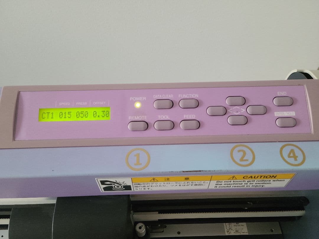 MIMAKI ミマキ　プロッター CG-130FXII 　引き取り限定