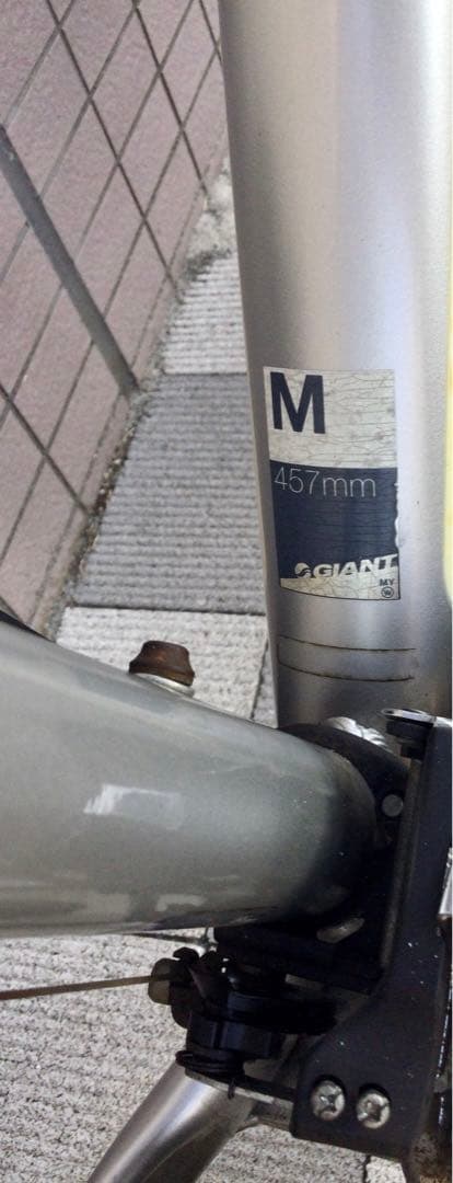 GIANT. ROCK マウンテンバイク　M 東京　自転車