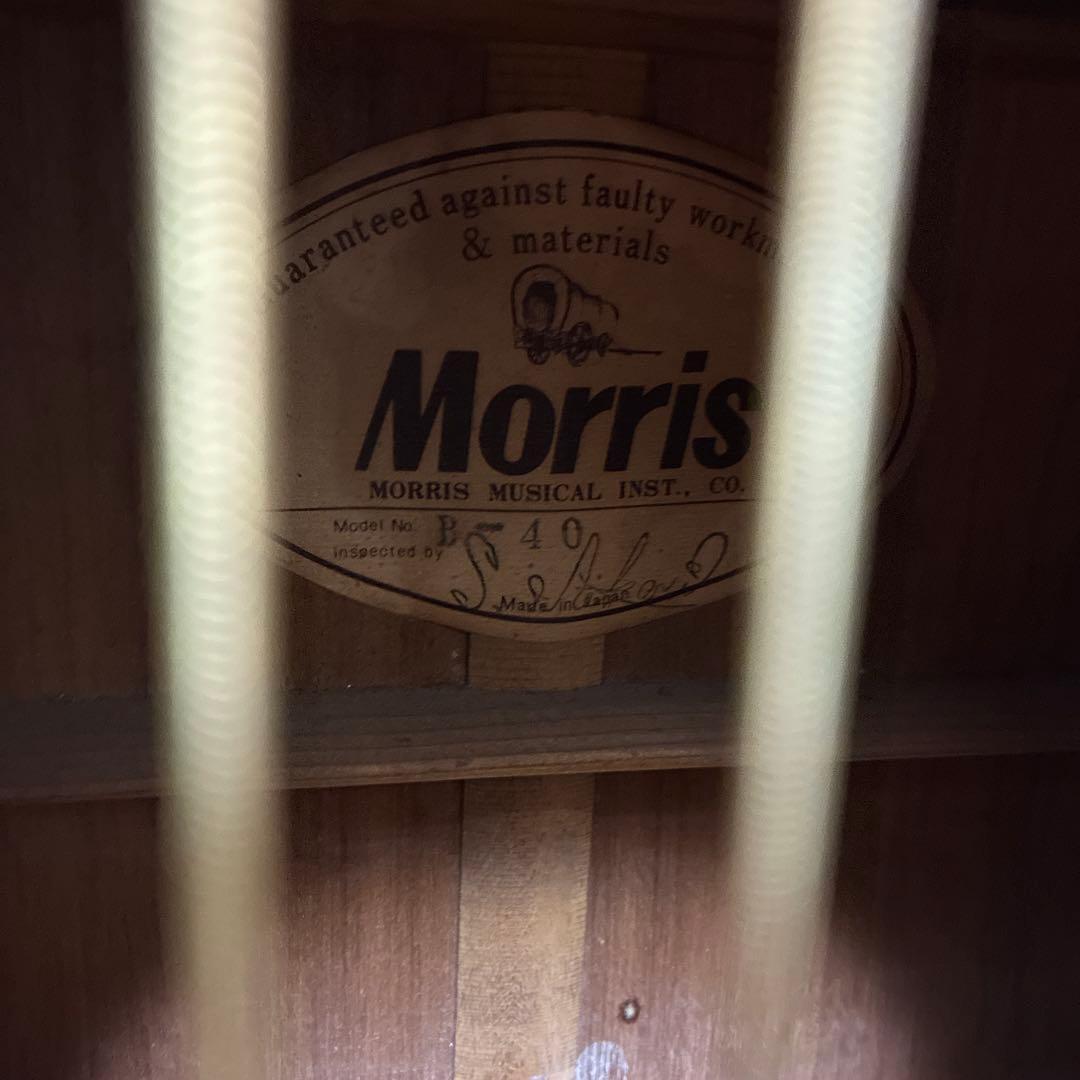 Morris アコースティックギター12弦