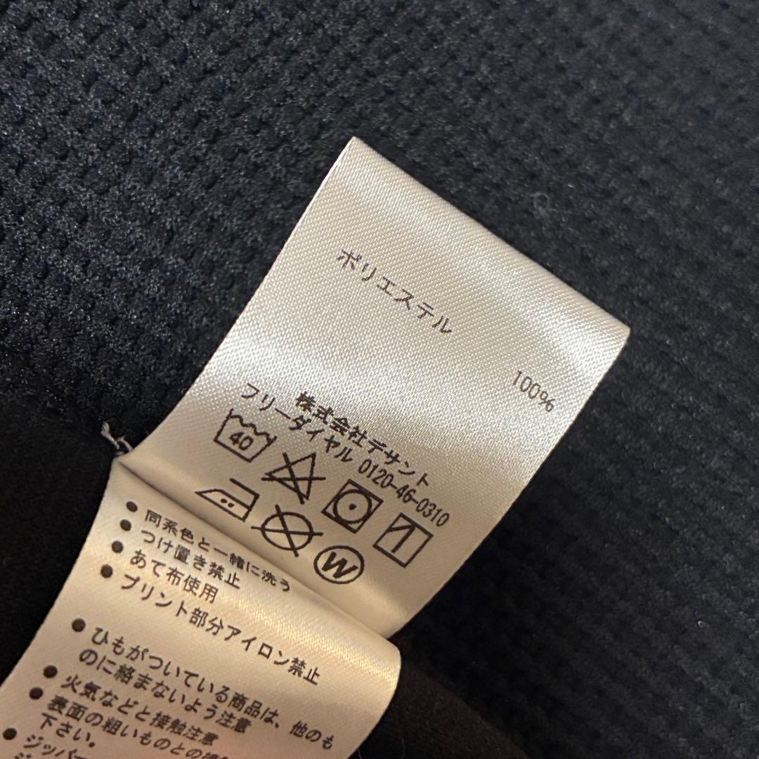 DESCENTE Move Sport 上下 ジャージ パーカー スウェット