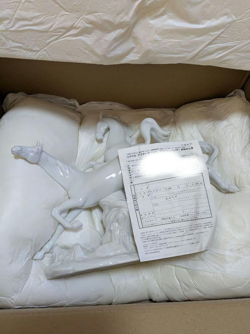 リヤドロ（Lladro） 駆ける馬（ホワイト）／陶器