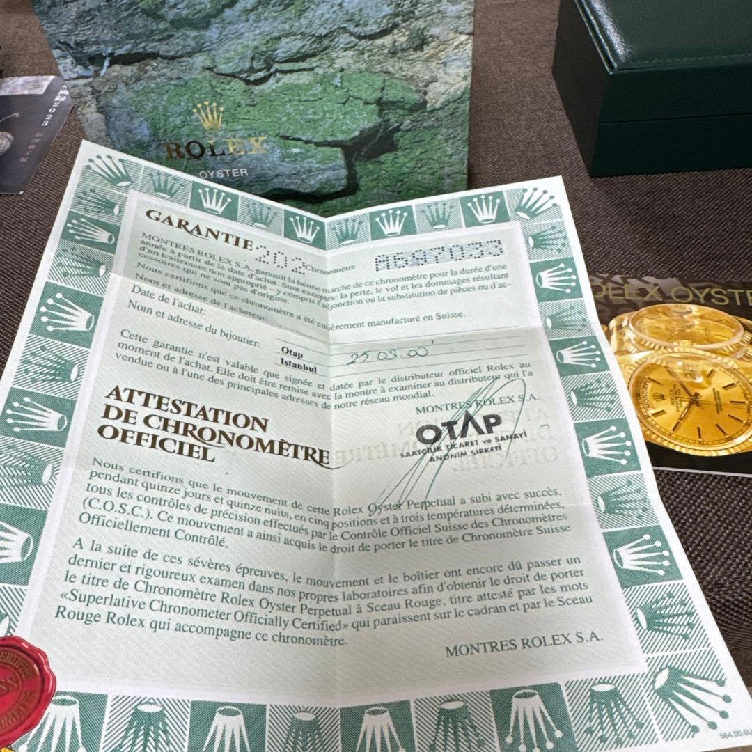 ロレックス デイトジャスト 箱のみ　未使用保管