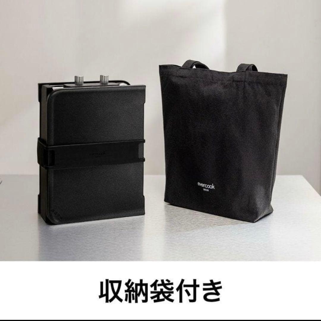 ★新品★DOSHISHA evercook DECO DUO GRILL