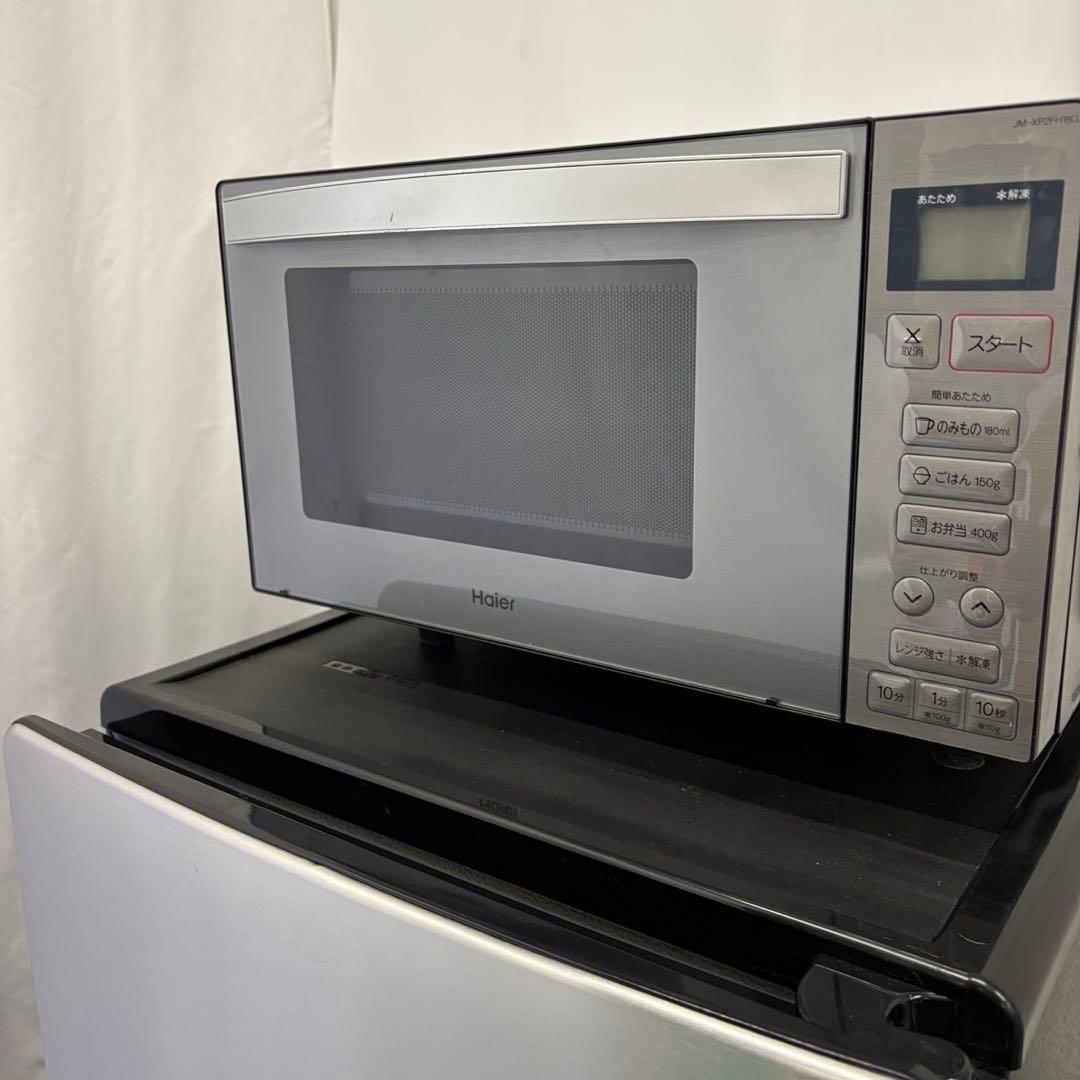★147　冷蔵庫　洗濯機　電子レンジ　Haier　一人暮らし　安い　設置無料