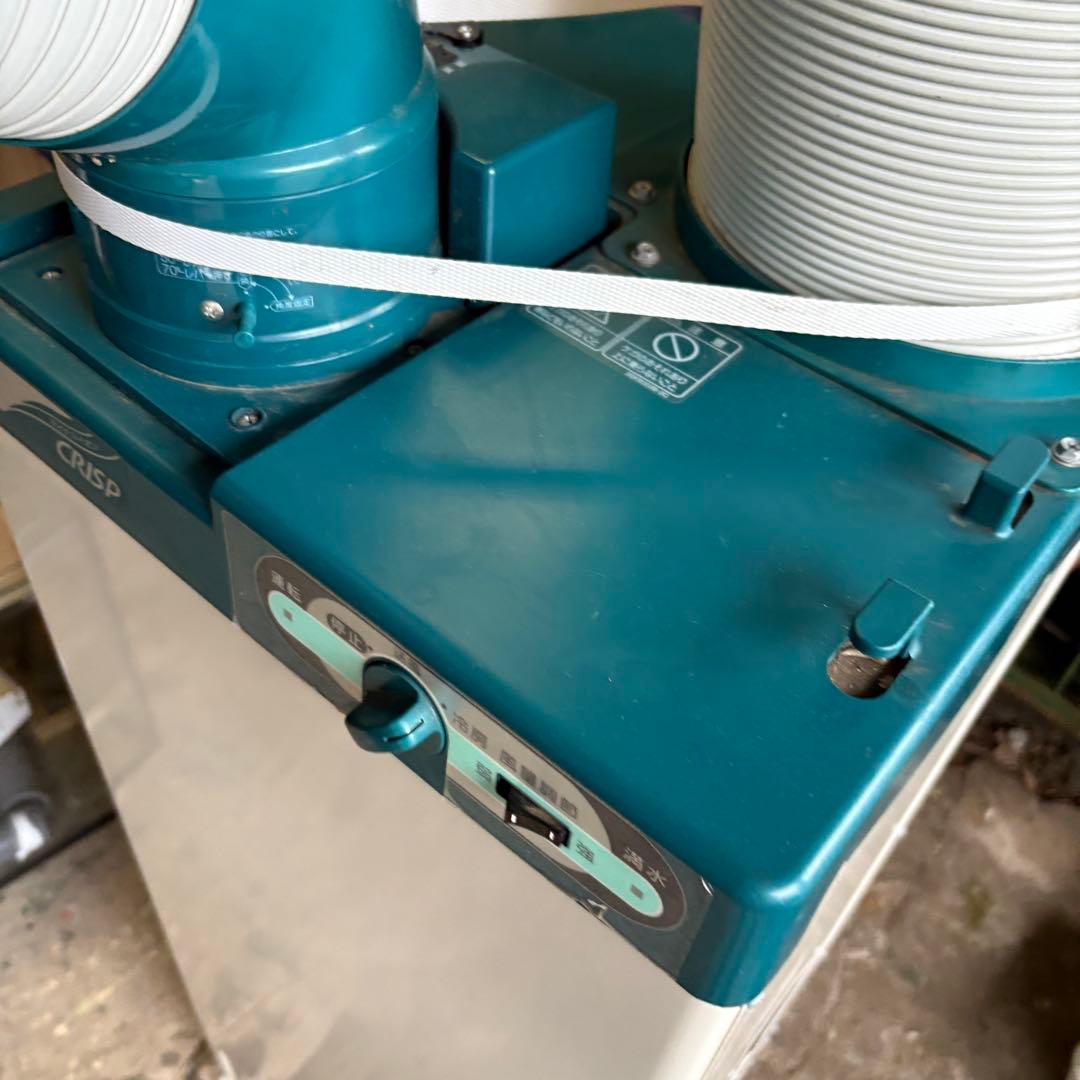 訳アリ　SUASSP1CT スポットクーラー 三相200V 　スポットエアコン