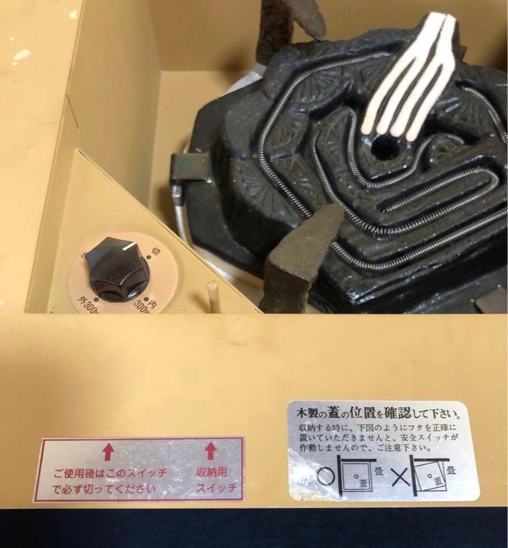 割引❗️《R》茶道具 野々田商店 電熱式炉壇 1f