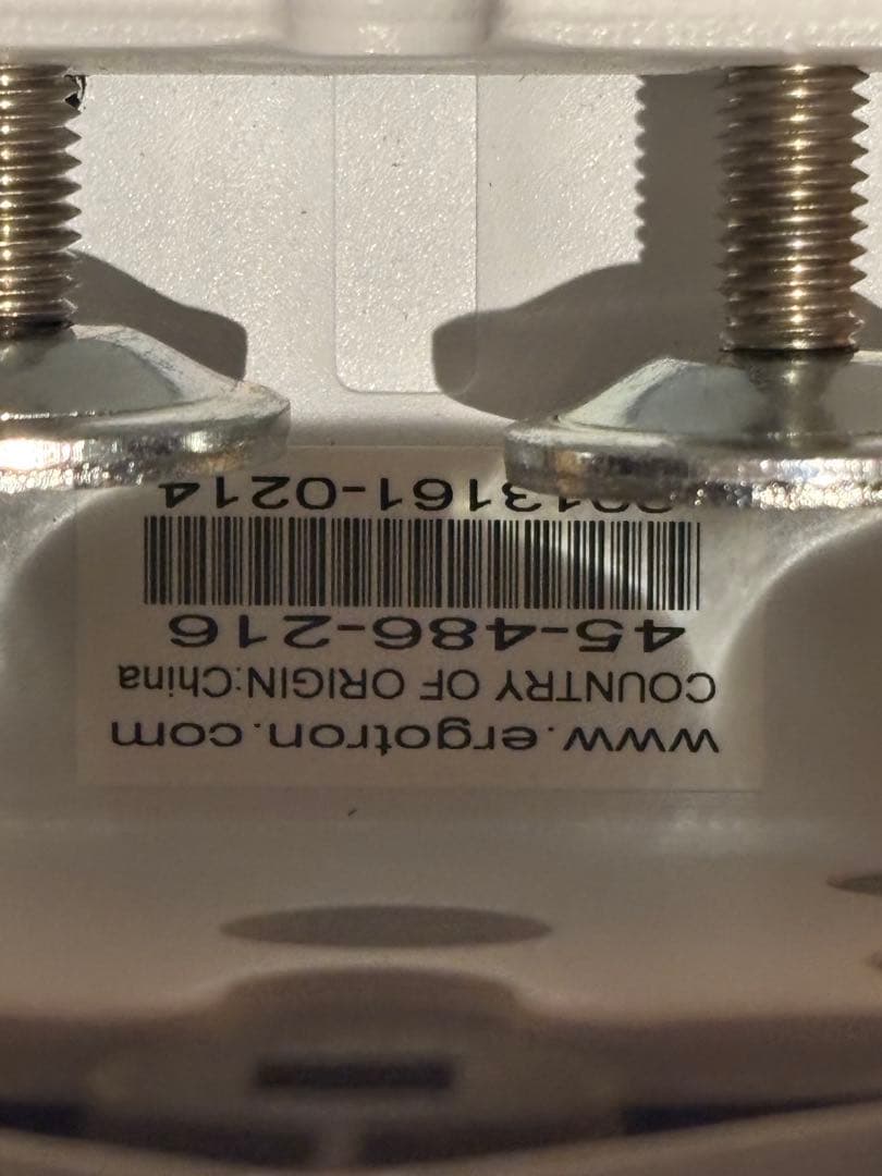 エルゴトロンMXVデスクマウントモニターアーム（ホワイト）