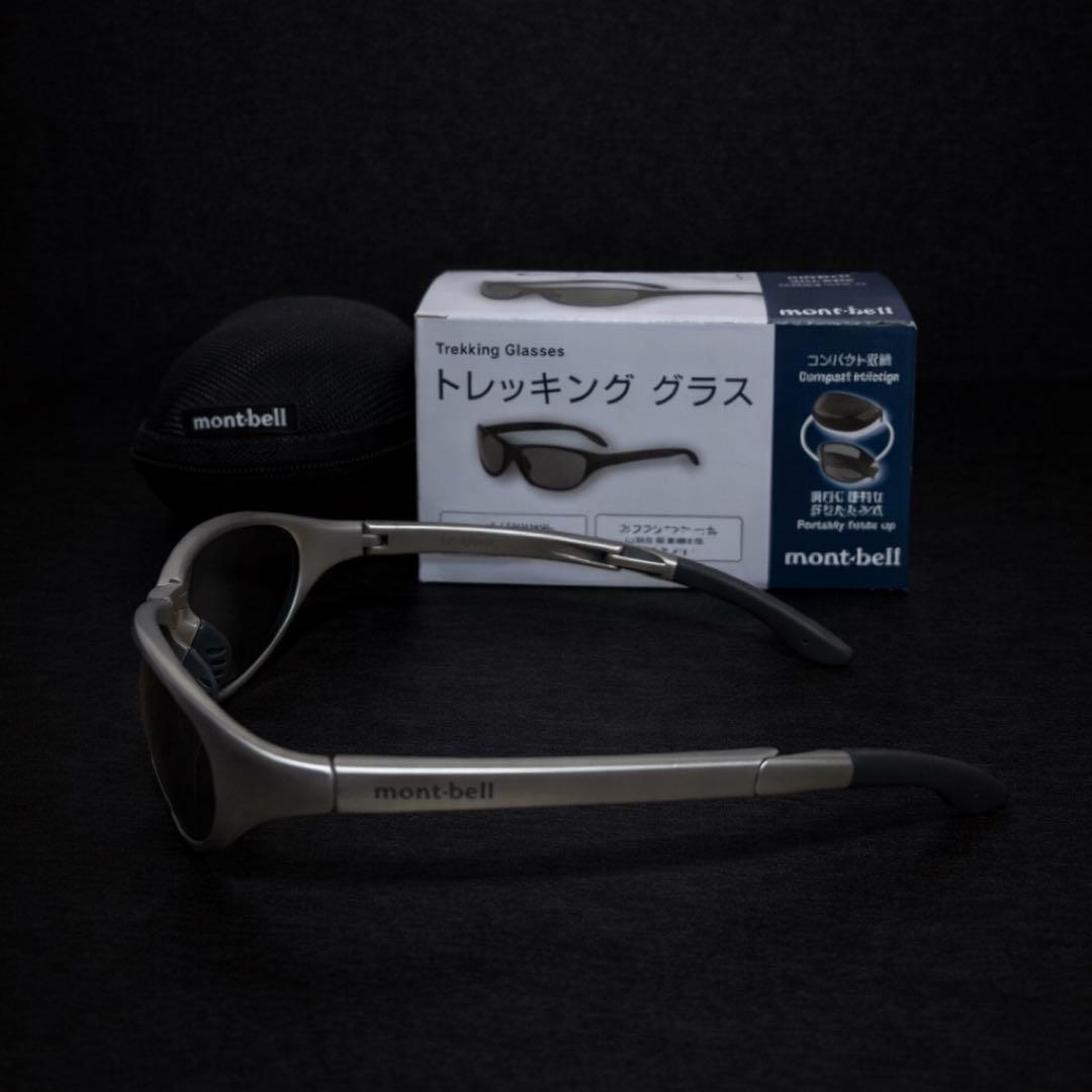 【新品】モンベル トレッキンググラスサングラス ライトグレー シルバー