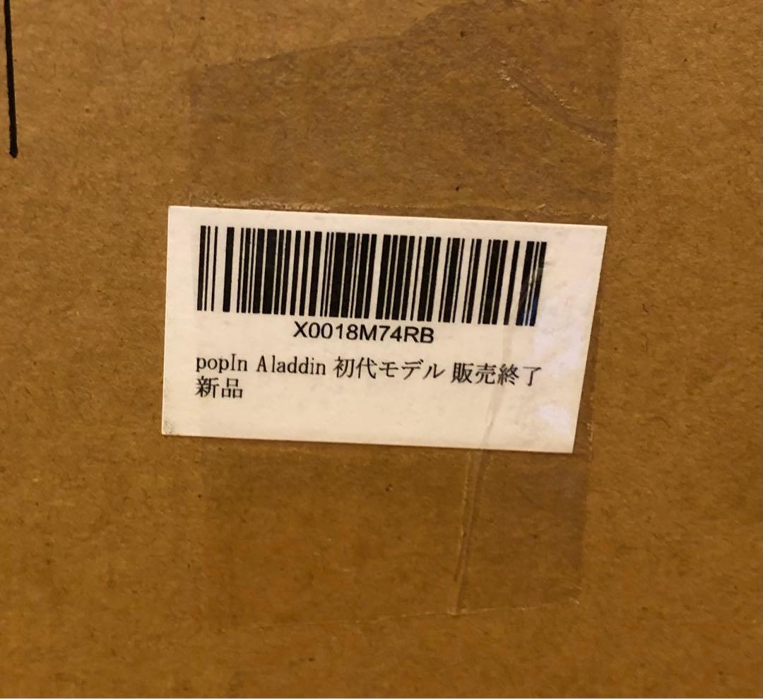popIn Aladdin 初代モデル プロジェクター本体