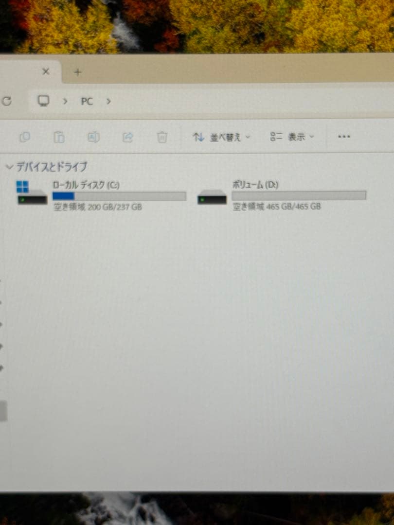 ⭐️M896A⭐️Hp ProDesk 405 G8 Ryzen 5 PRO