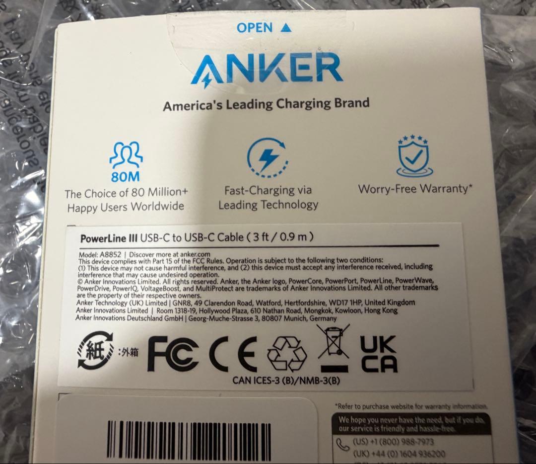 MacBook Air M1 16GB/256GB ケース付き USキーボード