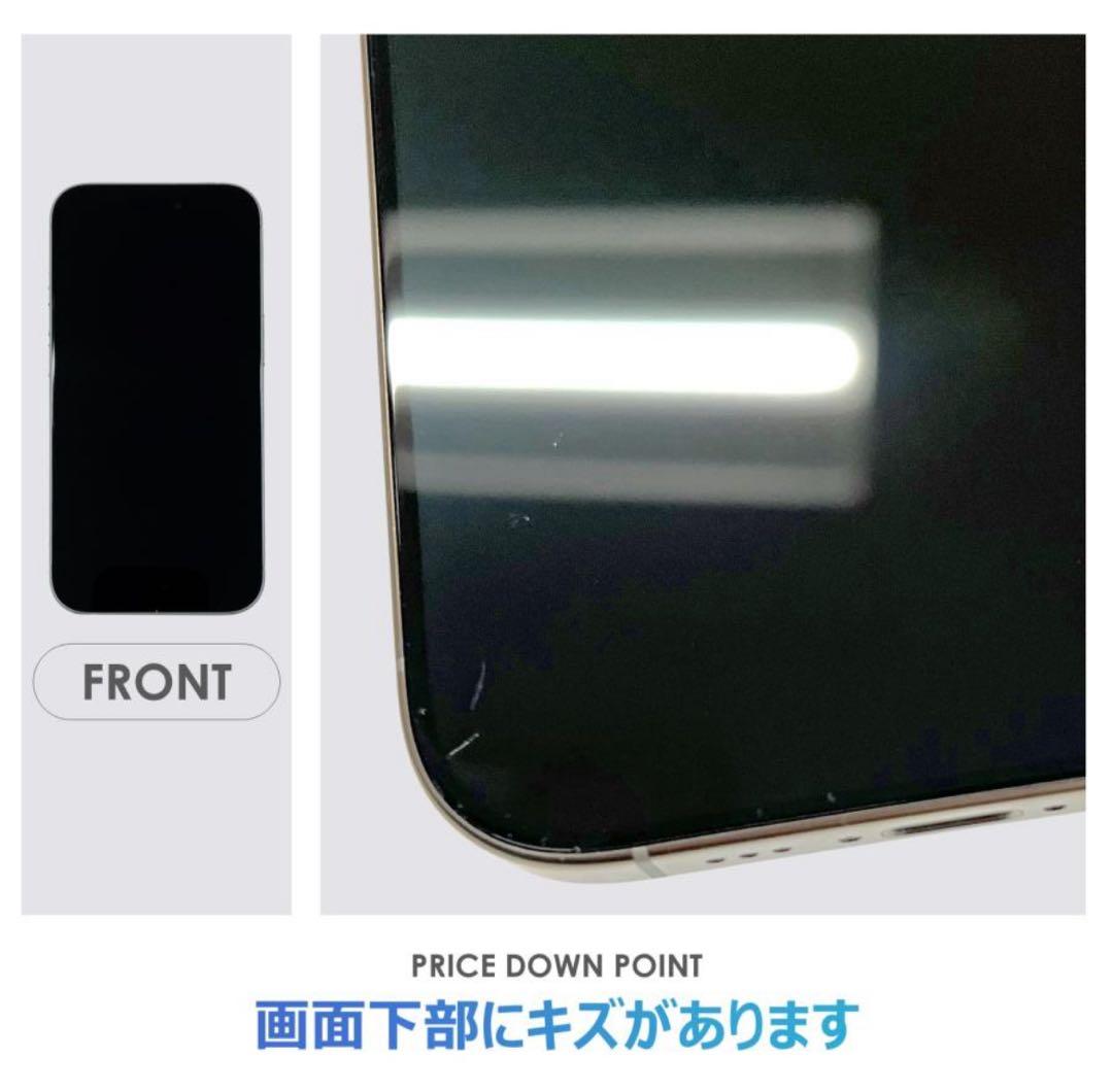 ✅✨ほぼ未使用✨iPhone16 pro 256GB❣️100% 灰色 ナチュラル