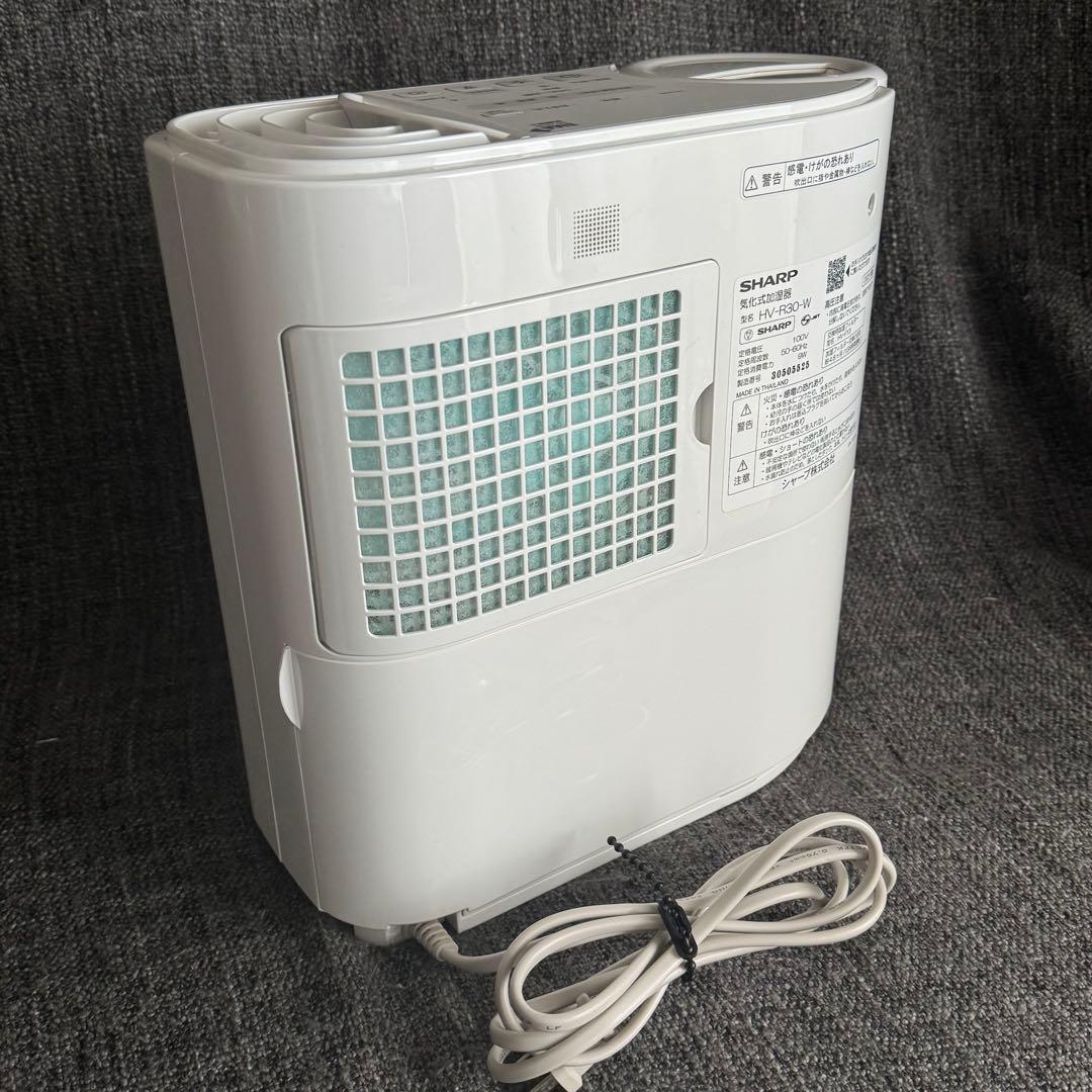 シャープ 加湿器 HV-R30-W プラズマクラスター