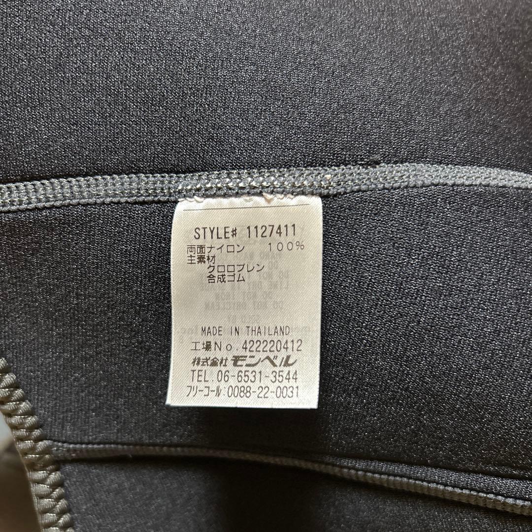 mont-bell クリマプレン パドリングフルジップ Lサイズ