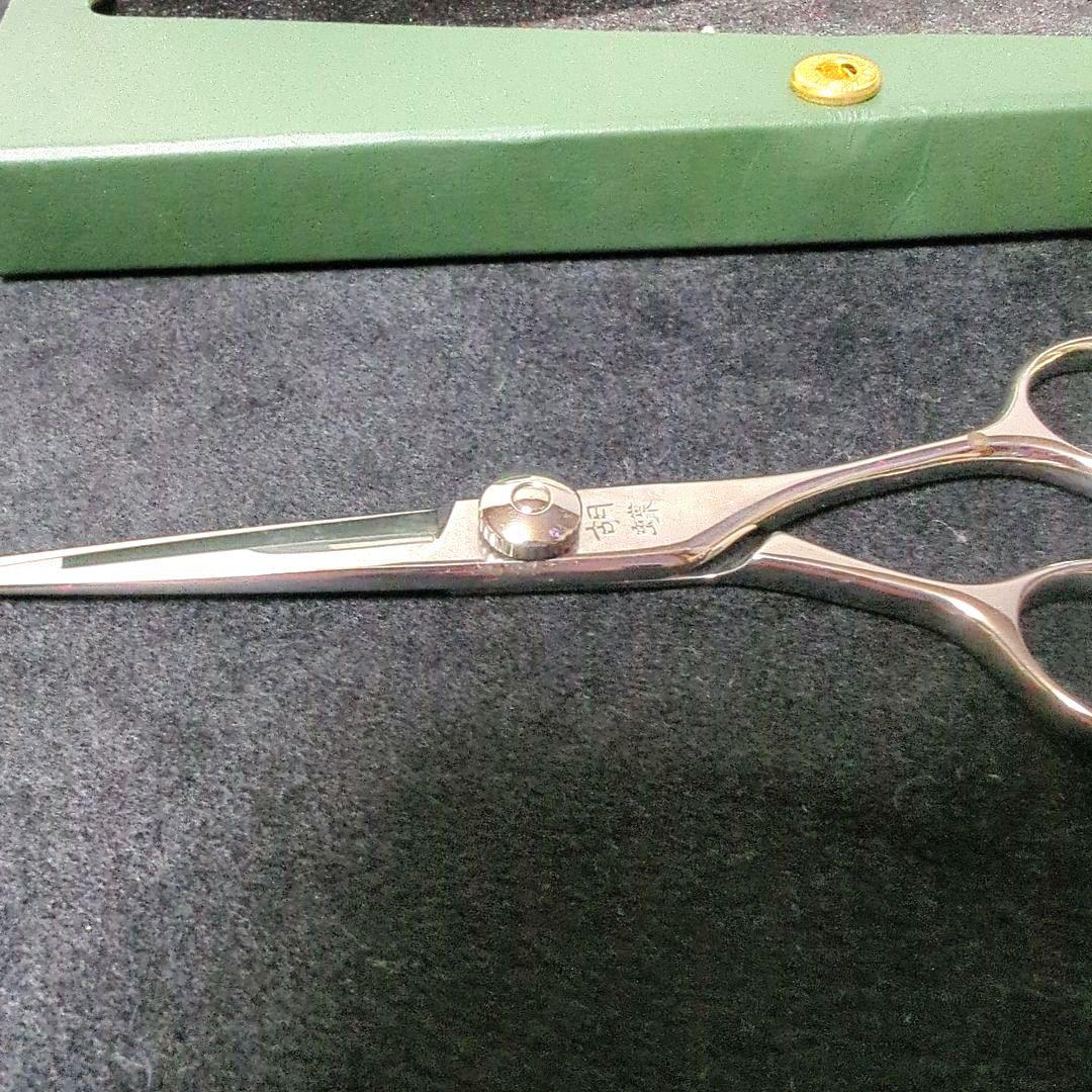 東京理器 TOHRI 胡蝶 CB-55 トリミングシザー コバルト鋼