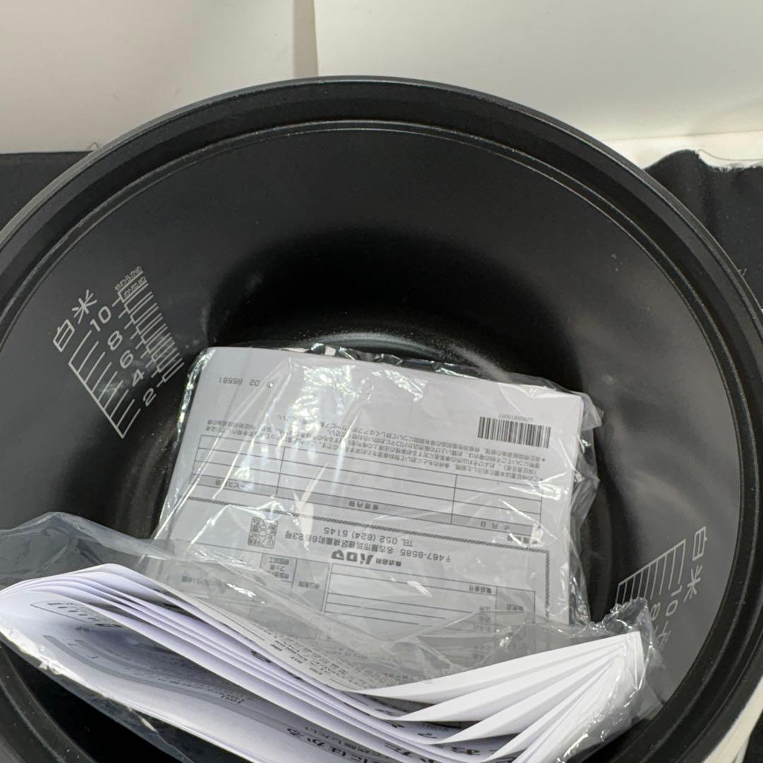 美品　パロマ PR-18EF 炊飯器 都市ガス　2023年