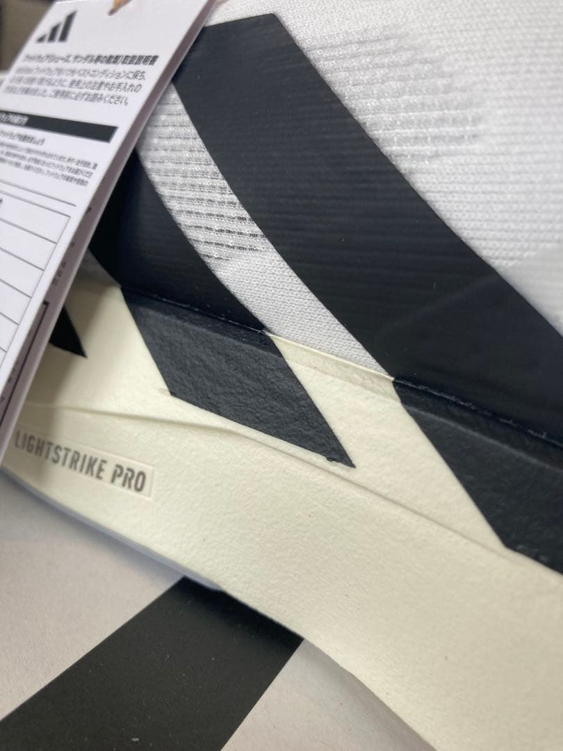 みなと adidas Evo SL