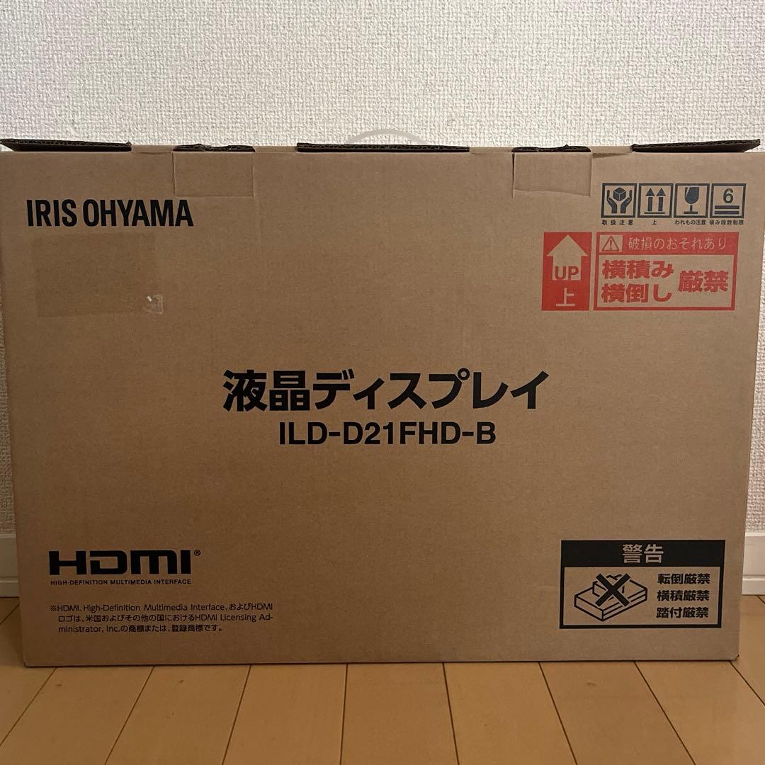 アイリスオーヤマ　液晶ディスプレイ　モニター　ILD-D21FHD-B