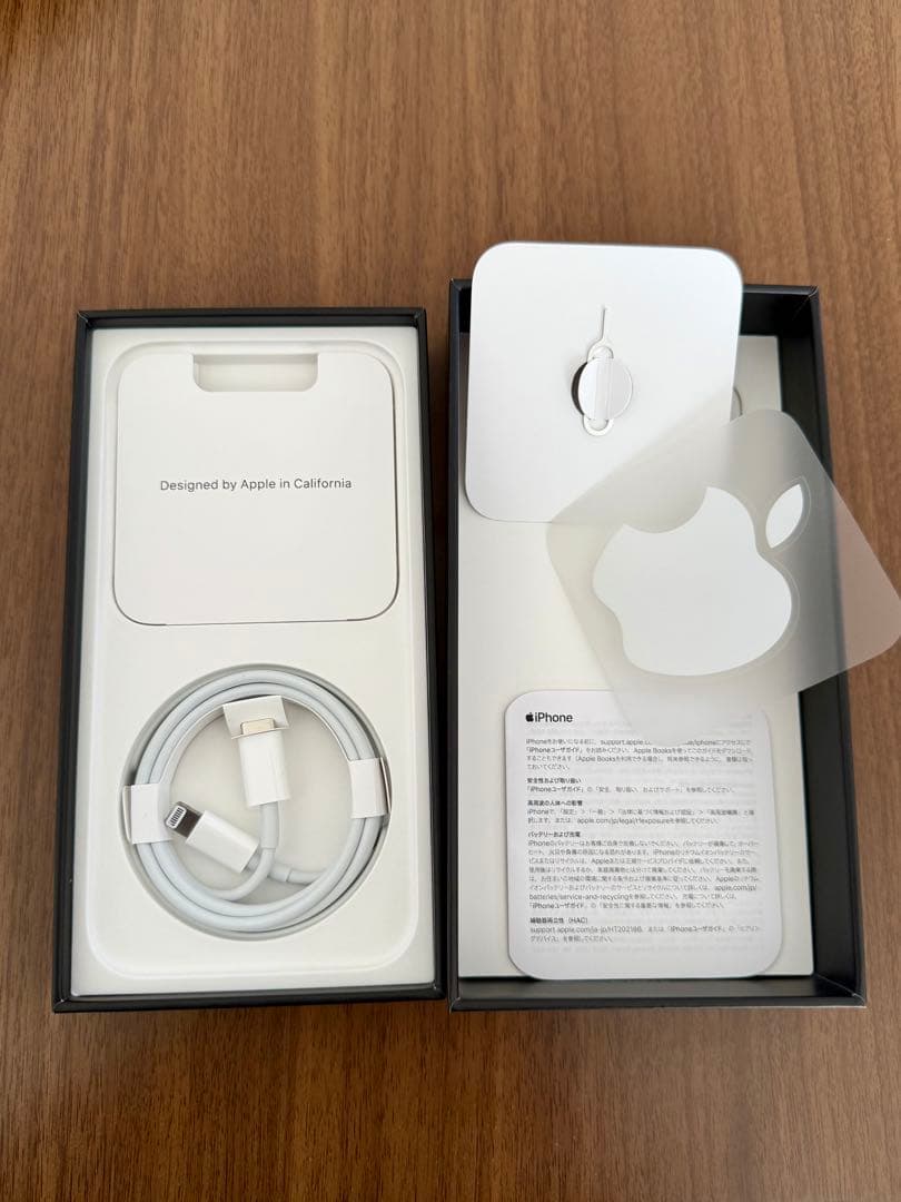 iPhone 12 Pro ✨美品✨ 256GB グラファイト 箱付き