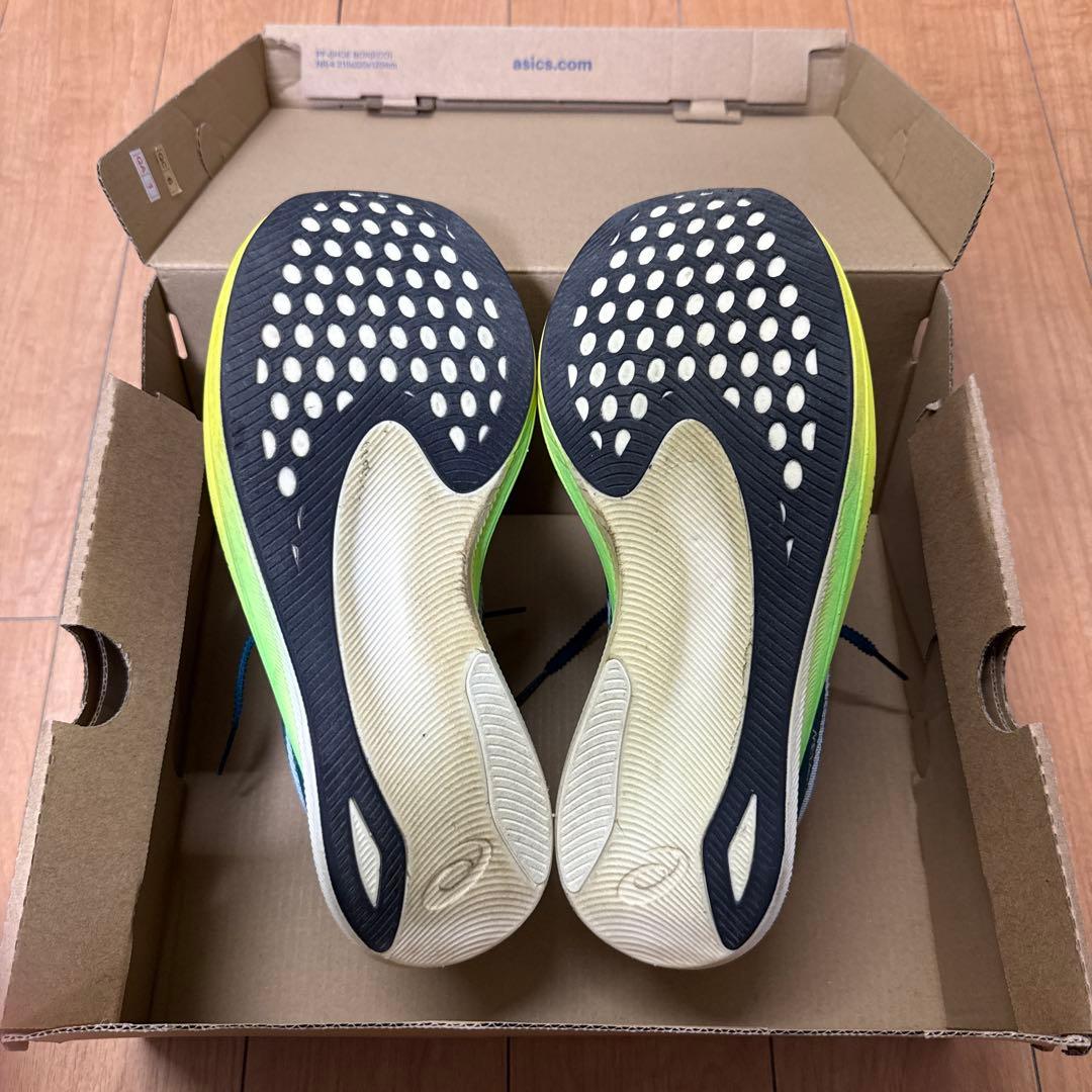 アシックス メタスピードエッジプラス 26cm