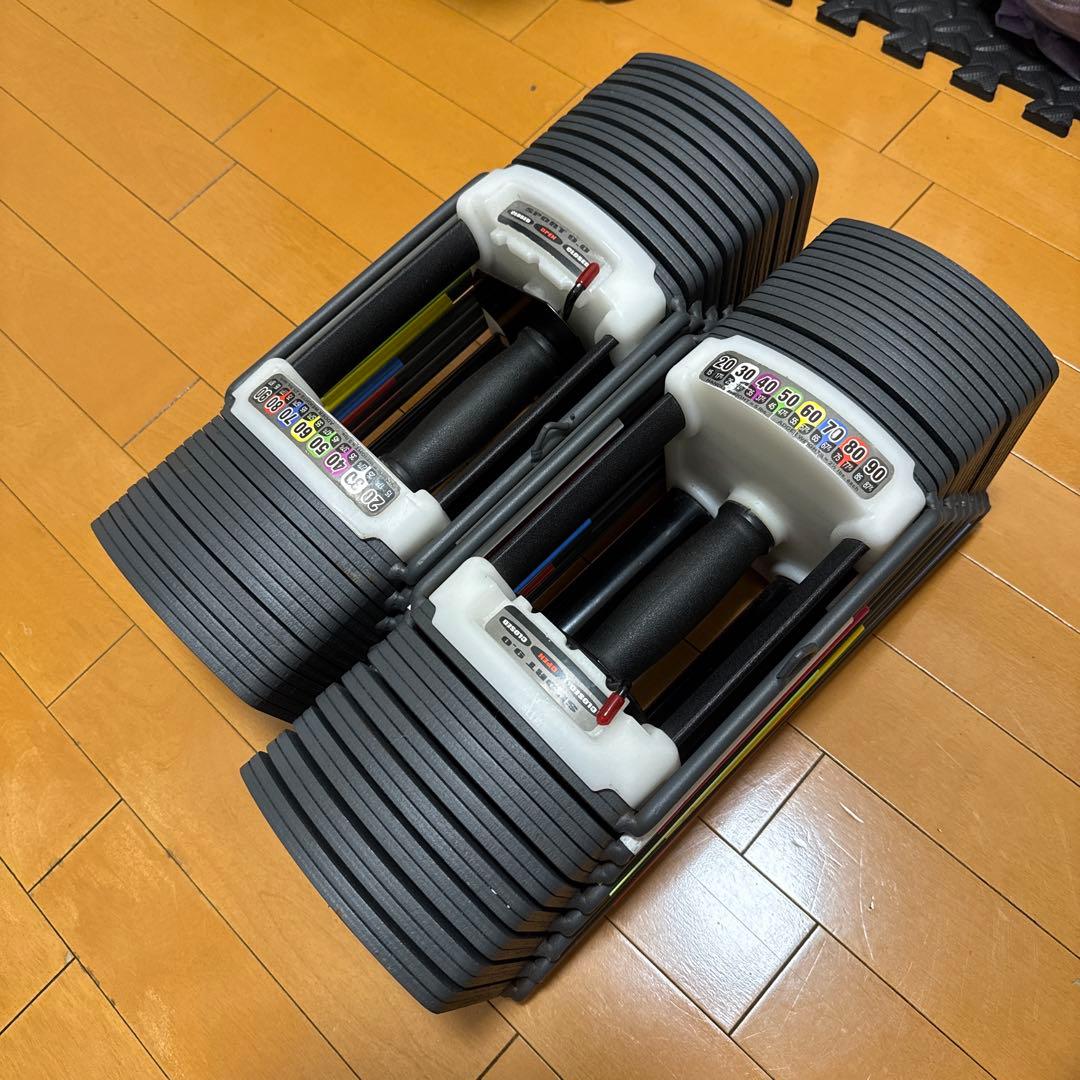 ヤス①　可変式ダンベルセット