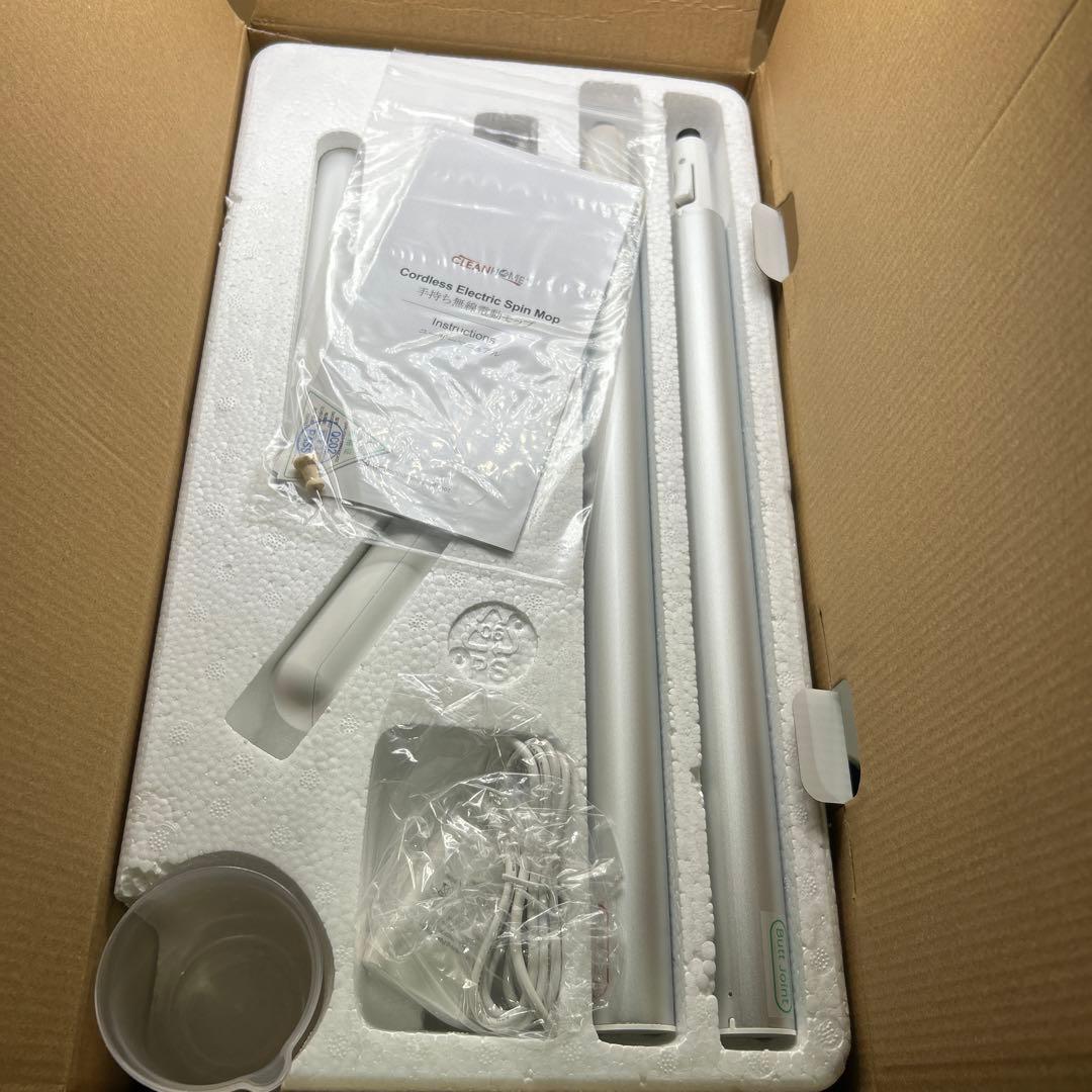 CLEAN 電動モップ 自動洗浄 コードレス