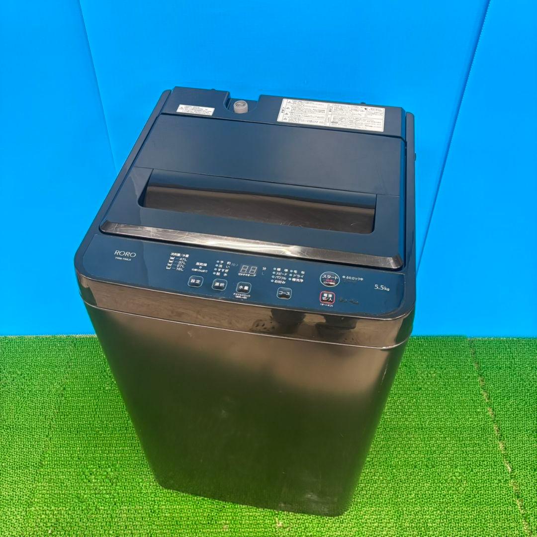 618 2023年　洗濯機　容量5.5キロ　一人暮らし　冷蔵庫も有　極美品　小型